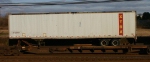 UPSZ 824611